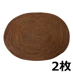 アタ ランチョンマット オーバル 39X30 バリ島 アジアン雑貨 バリ雑貨 楕円形 楕円型 テーブルマット プレスマット 籐 藤 ラタン 2枚セット 120155-2PCS