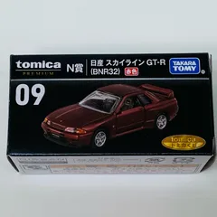 トミカくじ第一弾スカイラインGTR32 3個コンプセット 2025年最新】トミカくじ r32の人気アイテム - メルカリ