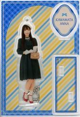 Item thumbnail for item 4ee28fda-9ba7-4e24-af72-d7ef3bec916e