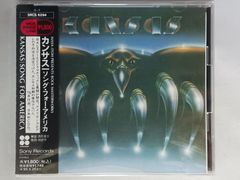 CD カンサス ソング・フォー・アメリカ 帯付き