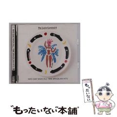 メサイア ドラマCD BL CARNELIAN 希少 - メルカリ