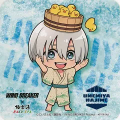 【中古】コースター 梅宮一 オリジナルコースター B(ミニキャラ) 「WIND BREAKER×極楽湯・RAKU SPA ボウフウリンと行く!極楽湯巡回」 コラボメニュー注文特典