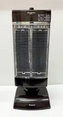 2025年最新】erft11usの人気アイテム - メルカリ