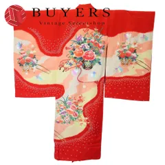 【中古】 子供着物 祝着 正絹(金銀糸除く) 化学繊維 赤 マルチカラー 女の子 七五三 古典柄 和装 呉服 和服 きもの