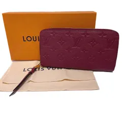 2023年最新】LOUIS VUITTON ジッピーウォレット モノグラムアン