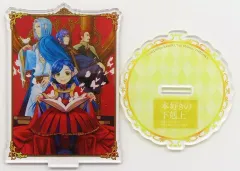 本好きの下剋上 トレボくじ第3弾 全賞セット Amazon.co.jp: 本好きの下剋上 トレボくじ第3弾 D賞 アクリル