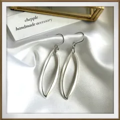 No.762 綺麗めピアス　マットシルバーピアス　ハンドメイドイヤリング　ピアス　イヤリング　アレルギー対応ピアス　シルバーピアス　オールシーズンピアス