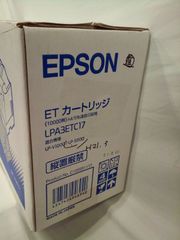EPSON　純正未使用品　LPA3ETC17　【大阪より発送】
