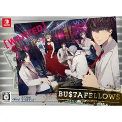 任天堂 - BUSTAFELLOWS（バスタフェロウズ デラックスエディション）switch Amazon.co.jp: BUSTAFELLOWS デラックスエディション - Switch