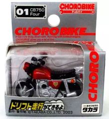 タカラ CHOROBIKE 10 MONKEY 本体 - メルカリ