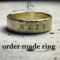 ※Rui brass 真鍮　order made ring 1〜28号