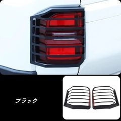 トヨタプロボックス 純正品テールランプ スモーク加工 - メルカリ