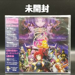 【未開封】CR戦国乙女3 乱 オリジナルサウンドトラック アニメ系CD ディスク (09-2024-0426-NA-004)
