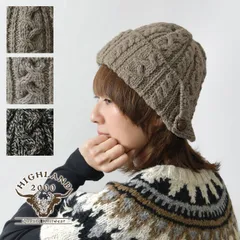 【新品】【HIGHLAND2000 ハイランド2000】BOTTON BONNET / ブリティッシュウール ケーブル編み ボタン ニット キャップ (butbnt)レディース ユニセックス 秋 冬 帽子 ニット帽 ワッチ 暖かい 防寒 正規品 ナチュラル