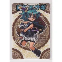 2025年最新】神羅万象 七天の人気アイテム - メルカリ