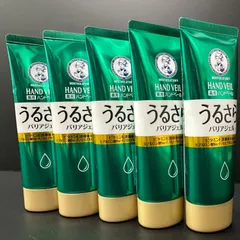 セットで出品。バラ売り不可です。14台 楽天市場】【2026年 早期予約】送料無料【フリゼ 新苗4号鉢】鉢植え