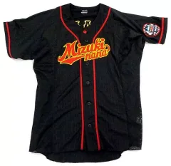 水樹奈々 缶バッジ クリアファイル Tシャツ マフラータオル 他 水樹奈々 缶バッジ クリアファイル Tシャツ マフラータオル 他