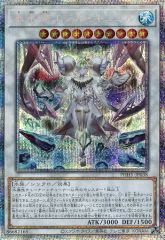 MTG 氷耕しの探検家/Icetill Explorer プレリリース Foil - メルカリ