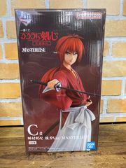 一番くじ SAKAMOTO DAYS vol.2 D賞 MASTERLISE Kuji - Sakamoto Days Vol. 2 - Otaku House