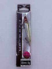 シマノ(SHIMANO) バスルアー ジョイント ミノー バンタム ジジル 85 ジェットブースト ZR-J85S　カラー:013 キョウリンクラウン　　No.2