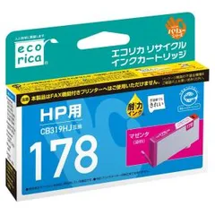 2025年最新】HP Photosmart 5521の人気アイテム - メルカリ