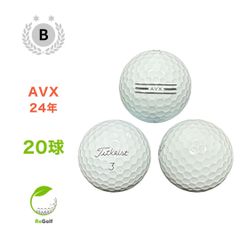 ●54 ロストボール タイトリスト AVX 24年モデル 20球