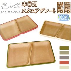 Item thumbnail for item e916869d-3d41-4875-90ff-dd9239e9e8ae