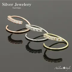 【S925 コイルピアス 】[Adelina Style] フープピアス スパイラル らせん 1ペア ハーフエタニティ コイルピアス つけっぱなし ラインストーン キュービックジルコニア メンズ レディース シンプル 2個入 S925 金属アレルギー対応