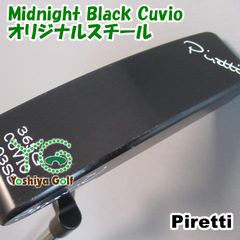 限定】ピレッティ パター クーヴィオ ドットモデル 375g 34インチ