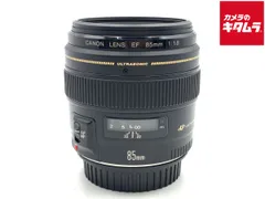 2025年最新】canon ef85mm f1.8 usmの人気アイテム - メルカリ