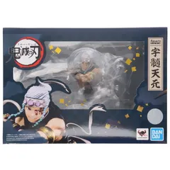 フィギュアーツZERO 宇髄天元(うずいてんげん) 鬼滅の刃 完成品 フィギュア バンダイスピリッツ