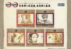 【中古】シール・ステッカー 杏寿郎と猗窩座、杏寿郎と家族 コースター柄ステッカーセット02 「鬼滅の刃 無限列車編・遊郭編 キャラクター絵巻カフェ in ufotable Cafe×マチ★アソビCAFE 終ノ巻」