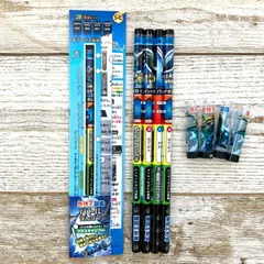 2026年最新】キングバトルえんぴつの人気アイテム - メルカリ