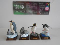 ♯Gaf06EZSD　ガンダムバインド05全10種　第5弾ポセイディア上陸!!編 ♯Gaf06EZSD ガンダムバインド05全10種 第5弾ポセイディア上陸!!編