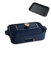 新品・未使用 BRUNO コンパクトホットプレート ネイビー BRUNO コンパクトホットプレート ネイビー: キッチン