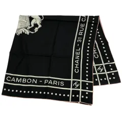 2025年最新】シャネル 31 RUE CAMBON スカーフの人気アイテム