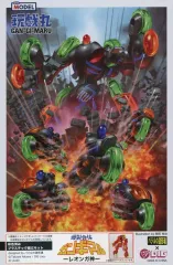 【中古】プラモデル DIGMODEL 玩戯丸 爆裂合体ガンギマル -レオンガ神-