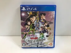 BANDAI NAMCO Entertainment - ジョジョの奇妙な冒険　アイズオブヘブン JOJO'S BIZARRE ADVENTURE : Eyes of Heaven(PS4®) (Japanese Ver.)