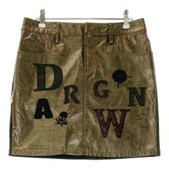 Item thumbnail for item 707a3b0f-391d-4eb2-8c5f-fc37d040980b