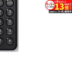 2025年最新】punkt. mp02の人気アイテム - メルカリ