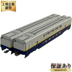 Ｅ4系TOMIX基本6両セット室内灯付取扱説明書なし JR E4系東北・上越新幹線（旧塗装）基本セット｜製品情報｜製品
