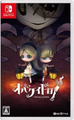 オバケイドロ　グッズ　まとめ売り 2025年最新】オバケイドロ グッズの人気アイテム - メルカリ
