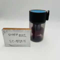 2020年製　動作保証　シャープ　掃除機　本体　EC-AR5X ダストケース付き SHARP コードレス掃除機 バッテリー2個付き EC-AR5X-P
