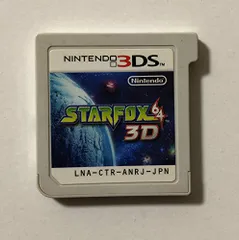 3DS-スターフォックス64 3D