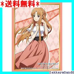 2025年最新】明日奈 スリーブの人気アイテム - メルカリ