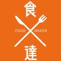 食の達人お取り寄せグルメ