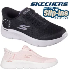 スケッチャーズ スリップインズ スリッポン レディース 手を使わずに履ける ゴーウォーク フレックス-KRYSTA ハンズフリー ローカット カジュアルシューズ 125502