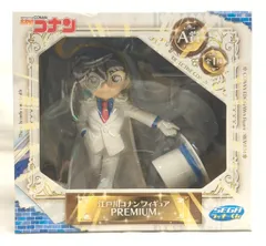 セガ ラッキーくじ 名探偵コナン コナンVS怪盗キッド A賞 江戸川コナン フィギュアPREMIUM