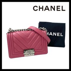 M【CHANEL】ボーイシャネル Vステッチ チェーン ショルダーバッグ ココマーク シルバー金具 レザー ピンク パープル/紫系 シャネル (58010NM5)