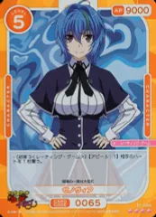 2025年最新】ゼノヴィアの人気アイテム - メルカリ